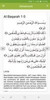 Al matsurat screenshot 2
