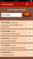 Khmer Phone Number Horoscope PRO-poster