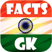 Facts About India & Gk