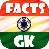 Facts About India & Gk-icoon