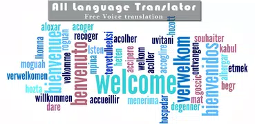 Todos línguas Tradutor