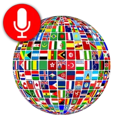すべての言語の翻訳者-音声翻訳 アプリダウンロード