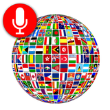 All Languages Translator icon