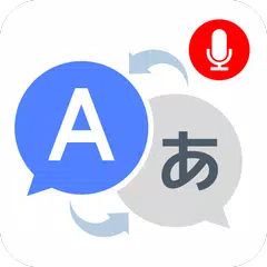 Descargar XAPK de Todos Idiomas Traductor