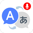 Tout Les langues Traducteur APK