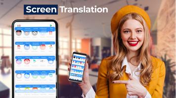 All Languages Translator स्क्रीनशॉट 3