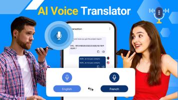 All Languages Translator screenshot 1