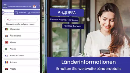 Скачать Все Языки Переводчик XAPK