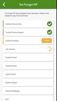 برنامه‌نما Mobile Trade-In عکس از صفحه