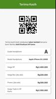 برنامه‌نما Mobile Trade-In عکس از صفحه
