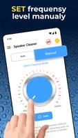 Speaker Cleaner ภาพหน้าจอ 2