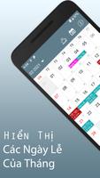 Lịch VN - Widget Lịch Âm Ekran Görüntüsü 1