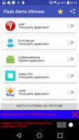 플래시 경고 스크린샷 3