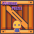 Sokoban Puzzle Master أيقونة