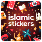 Islamic Sticker by Ezan Vakti,-icoon