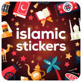 Islamic Sticker by Ezan Vakti,