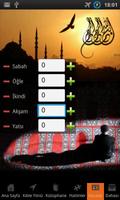 Adhan Time Holy Quran Classic تصوير الشاشة 3