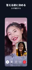 FaceCall: ビデオ通話イントロ アプリダウンロード