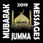 Jumma Mubarak Messages icône