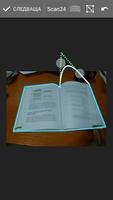 Book Scanner تصوير الشاشة 2