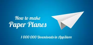 紙飛行機、飛行機-3Dアニメーションの説明