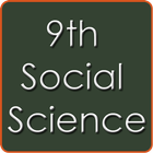 9th Class Social Science CBSE icon