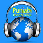 Punjabi Radio & News icône