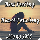 Alone Sad SMS آئیکن