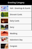 E-Cards Greeting Cards - Love पोस्टर