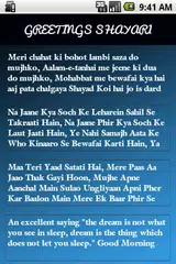 Descargar APK de 90000+ SMS Messages Collection