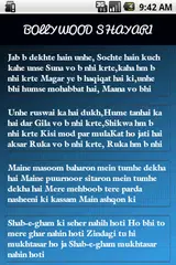 Descargar APK de 90000+ SMS Messages Collection