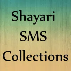 10000+ Sher O Shayari Love/Sad APK Herunterladen