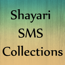 10000+ Sher O Shayari Love/Sad APK