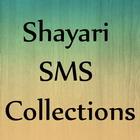 10000+ Sher O Shayari Love/Sad icône