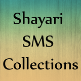 10000+ Sher O Shayari Love/Sad أيقونة