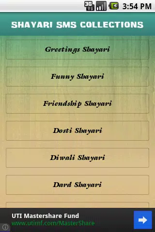 10000+ Sher O Shayari Love/Sad APK for Android Download 10000+ Sher O Shayari Love/Sad APK for Android Download