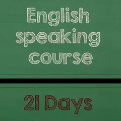 Скачать English Speaking Course APK