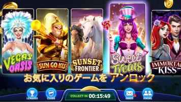 Vegas Blvd Slots スクリーンショット 3