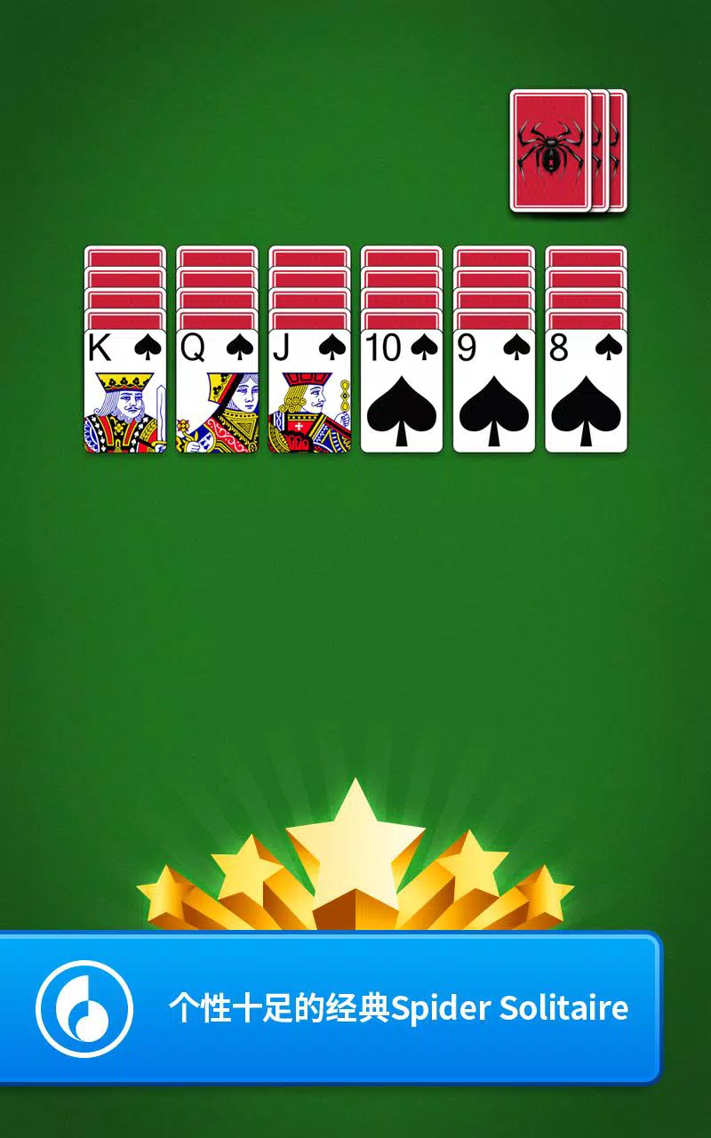 Spider Go: Solitaire Card Game