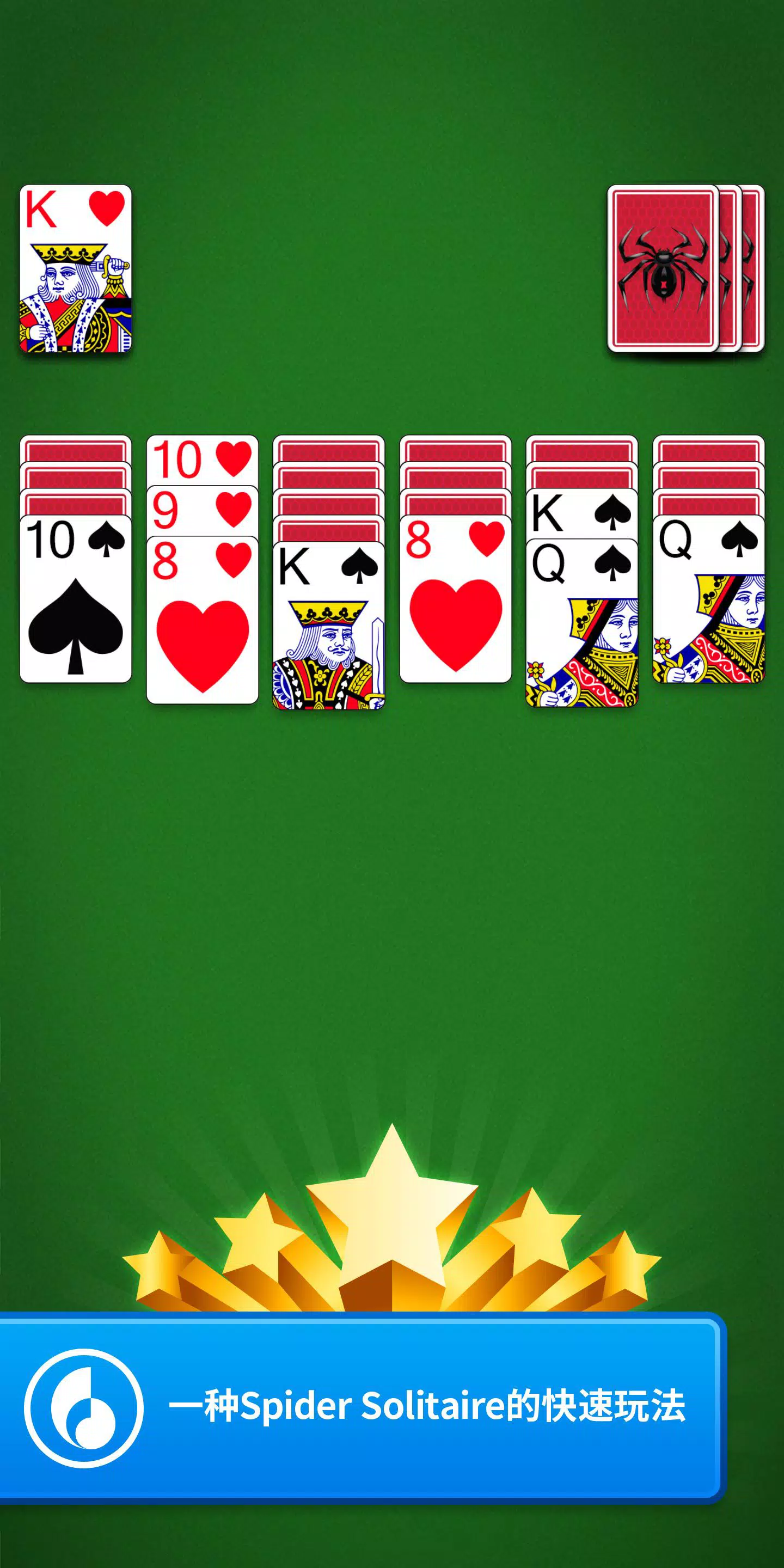 Spider Go: Solitaire Card Game