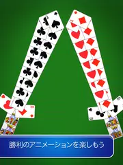 TriPeaks Solitaire アプリダウンロード