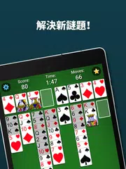 FreeCell Solitaire XAPK 下載