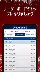 ソリティア‐クラシックカードゲーム アプリダウンロード