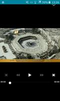 قناة المسلم | Al Moslim TV screenshot 1