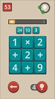 Math Path 포스터