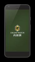 Grand Watch-poster