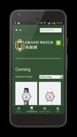 برنامه‌نما Grand Watch عکس از صفحه