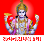 Satyanarayan Katha icon