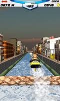 Stunt Rafting تصوير الشاشة 2