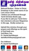 Tamil Christian Book தமிழ் கிறிஸ்தவ புத்தகம் Affiche